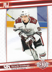 Grīnbergs Ričards 2019 Dinamo Riga #DRG-029