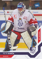 Kváča Petr 2022 MK Reprezentace #30