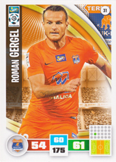 Gergel Roman 16-17 Panini Adrenalyn XL Ekstraklasa #31