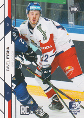 Pýcha Pavel 2021 MK Reprezentace #31