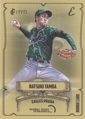Tamba Natsuki 2024 LC Czech Baseball Extraleague #31