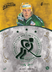 Yashkin Alexei 2021 Legendary Cards League Dynasty #31