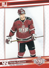 Zabusovs Patriks 2019 Dinamo Riga #DRG-031