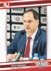 Ankipāns Ģirts 2019 Dinamo Riga #DRG-032