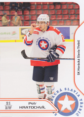 Kratochvíl Petr 17-18 Premium Cards #32