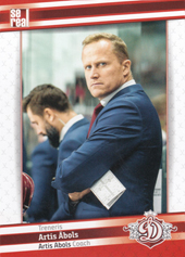 Ābols Artis 2019 Dinamo Riga #DRG-033