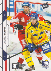 Roman Ondřej 2021 MK Reprezentace #33