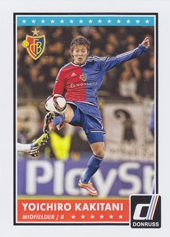Kakitani Yoichiro 2015 Panini Donruss #34