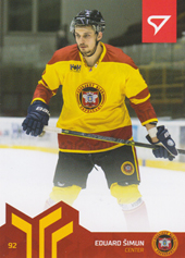 Šimun Eduard 20-21 Slovenská hokejová liga #34