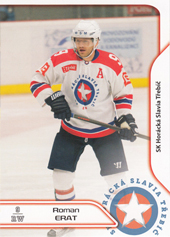 Erat Roman 17-18 Premium Cards #35