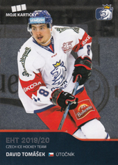 Tomášek David 2020 MK Reprezentace #35