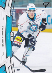 Fominykh Daniil 19-20 Tipsport Liga #36
