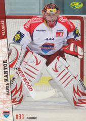 Kantor Pavel 11-12 OFS Plus #36