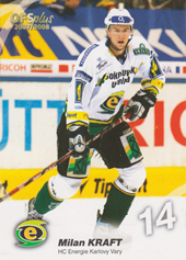 Kraft Milan 07-08 OFS Plus #36