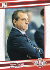 Cipruss Aigars 2019 Dinamo Riga #DRG-037