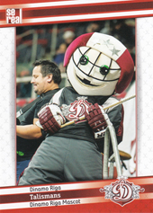 Talismans 2019 Dinamo Riga #DRG-038