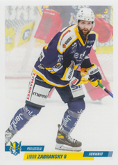 Zábranský Libor 22-23 Cardset #38