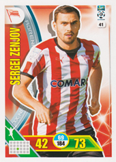 Zenjov Sergei 17-18 Panini Adrenalyn XL Ekstraklasa #41