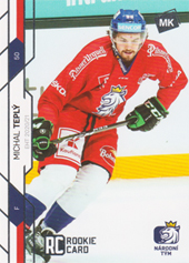 Teplý Michal 2021 MK Reprezentace #43