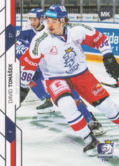 Tomášek David 2021 MK Reprezentace #44