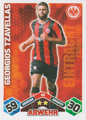Tzavellas Georgios 10-11 Topps Match Attax BL #44