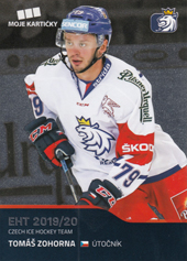 Zohorna Tomáš 2020 MK Reprezentace #45