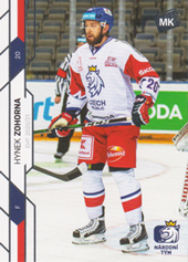 Zohorna Hynek 2021 MK Reprezentace #45