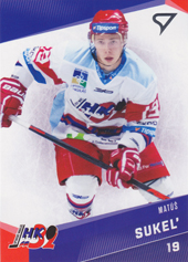 Sukeľ Matúš 16-17 Tipsport Liga #46