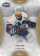 Gulaši Michal 20-21 OFS Classic #49