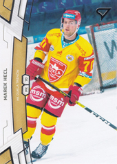 Hecl Marek 2020 All Star Edition Tipsport Liga Update #U49