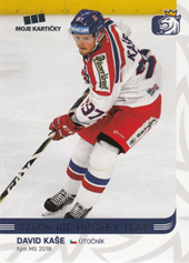 Kaše David 2019 MK Reprezentace #49