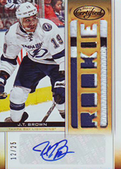 Brown J.T. 12-13 Certified Rookie Mirror Gold Patches #178