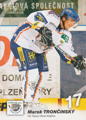 Trončinský Marek 07-08 OFS Plus #50