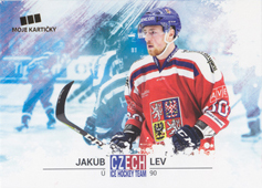 Lev Jakub 2018 MK Reprezentace #54