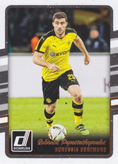 Papastathopoulos Sokratis 16-17 Panini Donruss #55