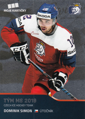 Simon Dominik 2020 MK Reprezentace #57