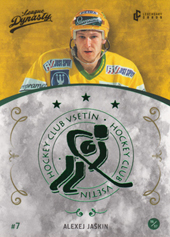 Yashkin Alexei 2021 Legendary Cards League Dynasty #57