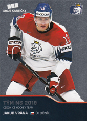 Vrána Jakub 2020 MK Reprezentace #58