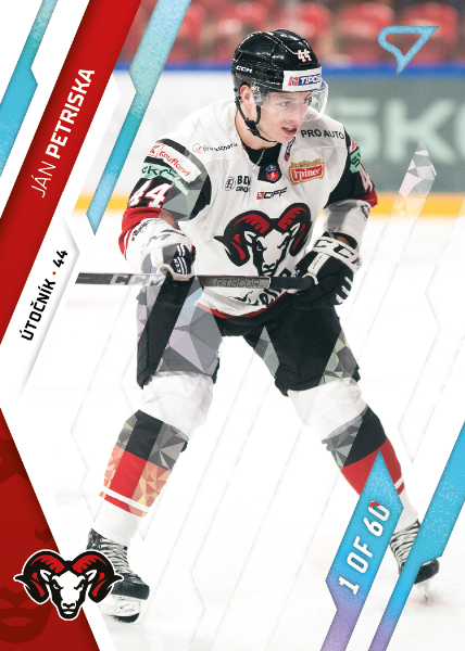 Petriska Ján 23-24 Tipos Extraliga Ice Blue #265