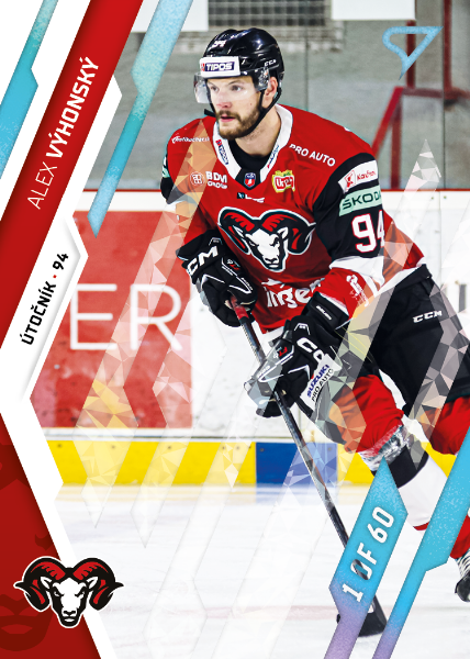 Výhonský Alex 23-24 Tipos Extraliga Ice Blue #267