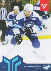Lukáčik Vladimír 20-21 Slovenská hokejová liga #60