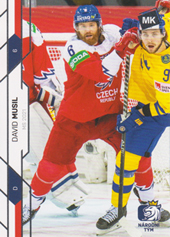 Musil David 2021 MK Reprezentace #60