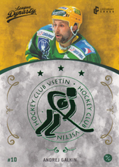 Galkin Andrei 2021 Legendary Cards League Dynasty #62
