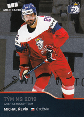 Řepík Michal 2020 MK Reprezentace #62