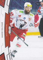 Valchař Radim 2020 All Star Edition Tipsport Liga Update #U62