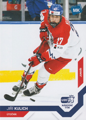 Kulich Jiří 2022 MK Reprezentace #64