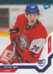 Gut Michal 2022 MK Reprezentace #66