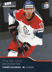 Zohorna Tomáš 2020 MK Reprezentace #67