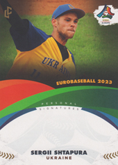 Shtapura Sergii 2023 LC WBSC Eurobaseball #68