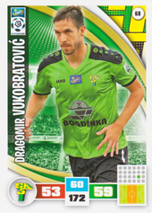 Vukobratović Dragomir 16-17 Panini Adrenalyn XL Ekstraklasa #68